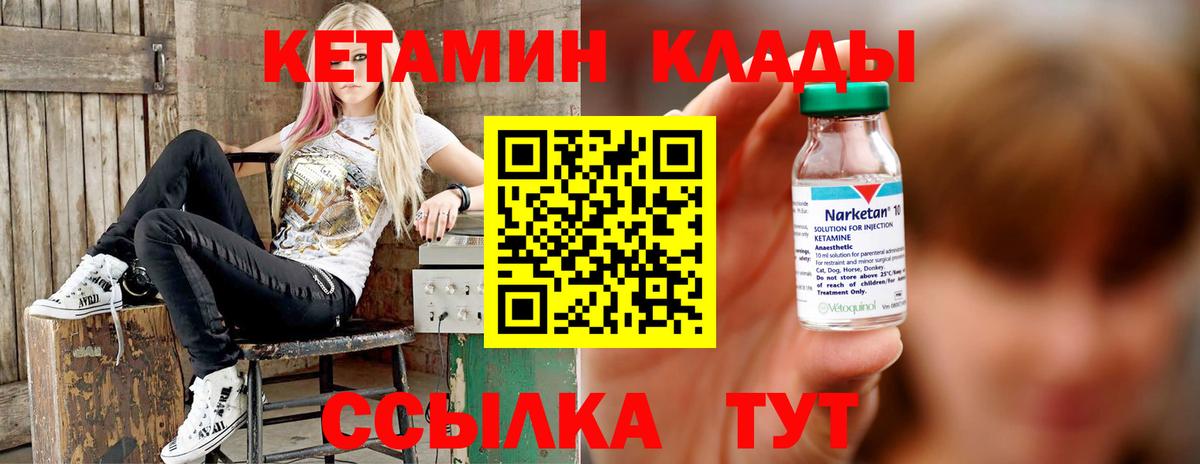 МЕФ Бердск