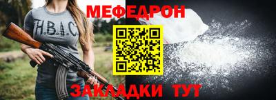 героин Апшеронск