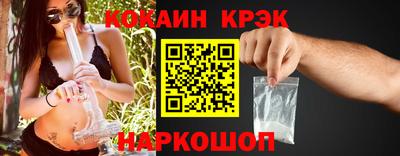 мяу мяу мука Аргун