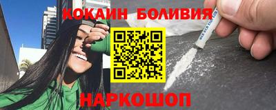 мдпв Волгодонск