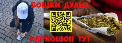 таблы Апрелевка