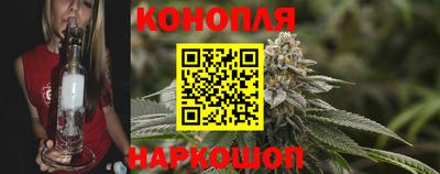 героин Апшеронск