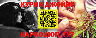 таблы Апрелевка