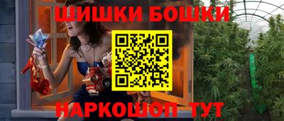 мяу мяу мука Аргун