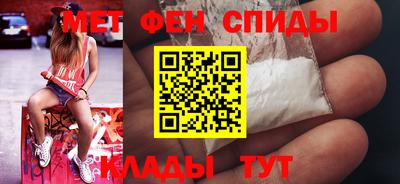 таблы Апрелевка