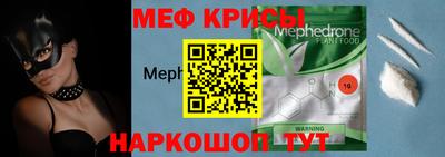 таблы Апрелевка