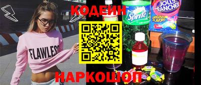 героин Апшеронск